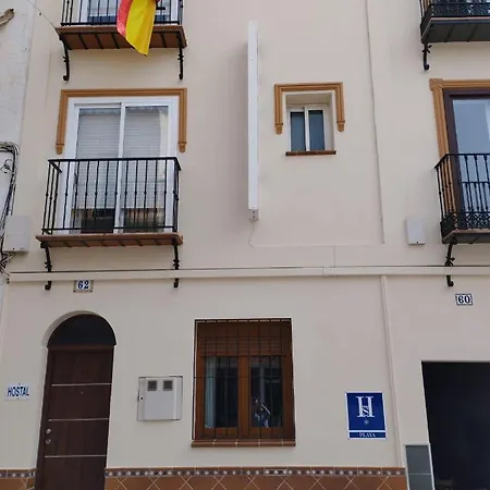 Ana - Adults Recommended Guest house 2*
