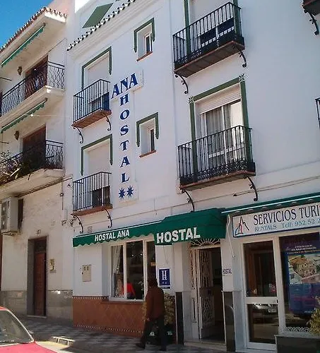 ゲストハウス Ana - Adults Recommended